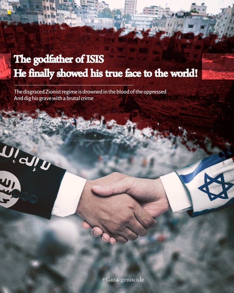 isis