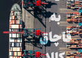 نه به قاچاق کالا