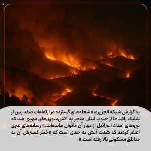 IMG 20250503 125510 519