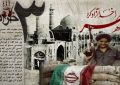 سوم خرداد ماه سالروز آزاد سازی خرمشهرم مبارک باد