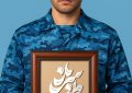 لباس نظامی اش نشان افتخار است و قدم‌هایش، نگهبان آرامش شب‌های سرزمینش.