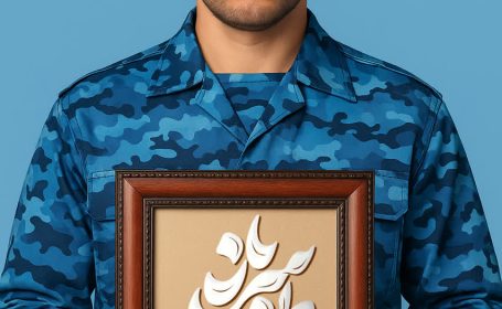 لباس نظامی اش نشان افتخار است و قدم‌هایش، نگهبان آرامش شب‌های سرزمینش.