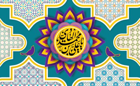 امام علی النقی الهادی (ع)، خورشید هدایت در دل شب‌های ظلمت، با نور ایمان و شکوه ولایت، دل‌ها را روشن ساخت و با صلابت سکوت، صدای حق را فریاد زد. او آیینه‌ای از عصمت و عظمت بود؛ پاسدار راه نبوت، نگین صبر و چراغی فروزان در ظلمت‌سرای ستمگران.