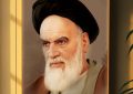 «من به پشتیبانی این ملت، دولت تعیین می‌کنم!»  او صدای مردم بود؛ او امام بود…