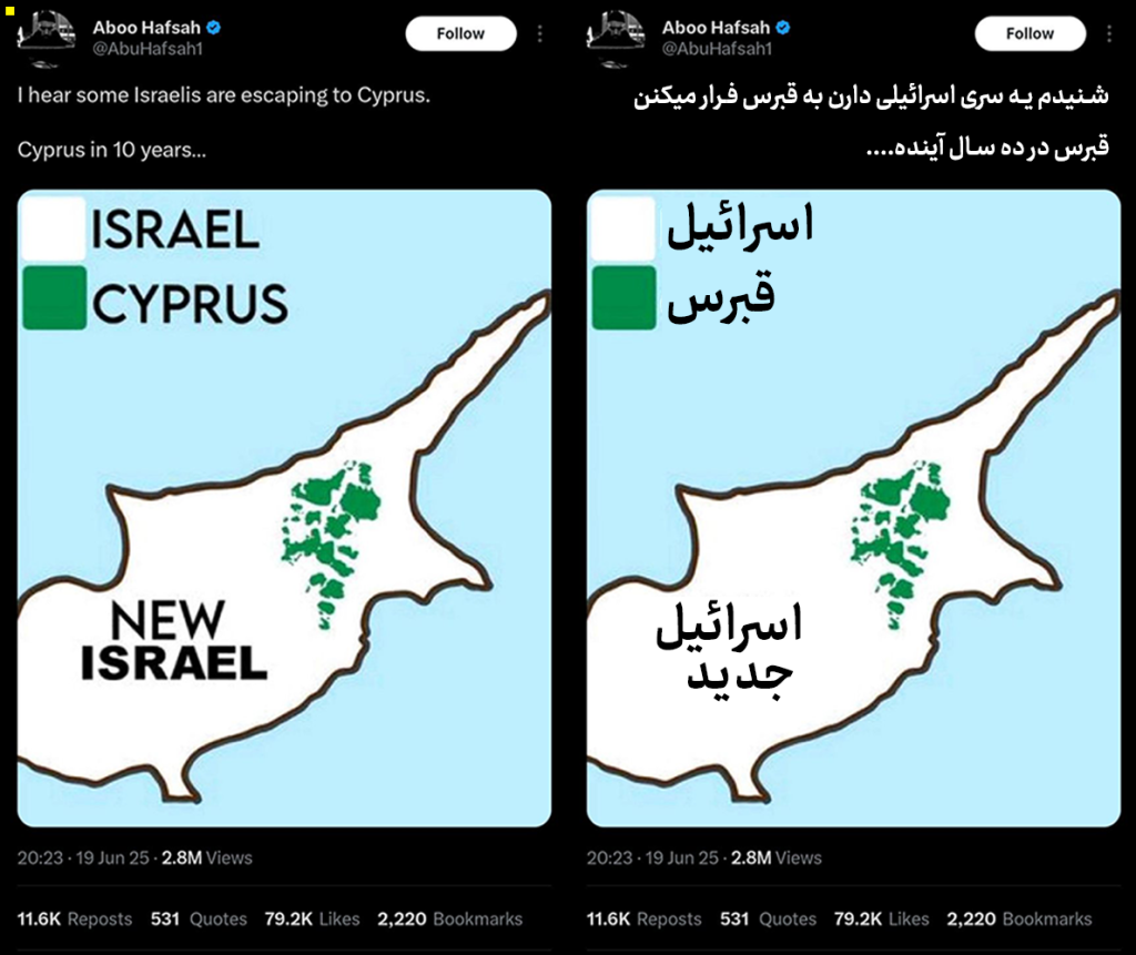 ga 14040401 cyprus 1