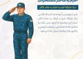 سربازی و آموزش انضباط فردی و اجتماعی – (۴/۳)